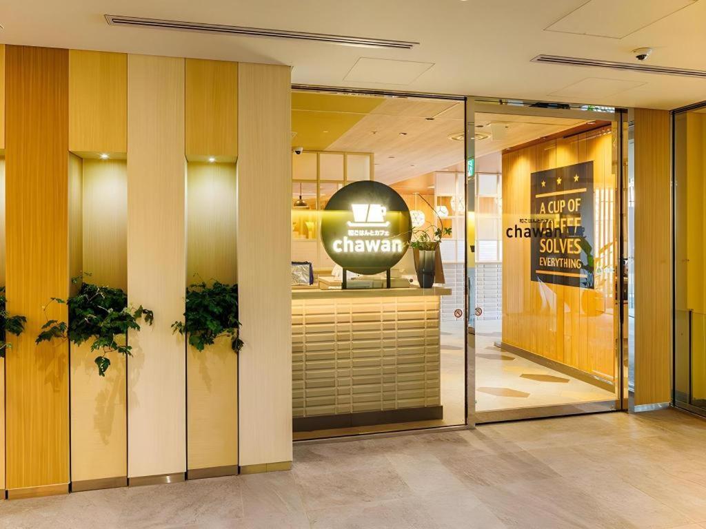 Hotel Dream Gate Maihama Annex Ураясу Экстерьер фото